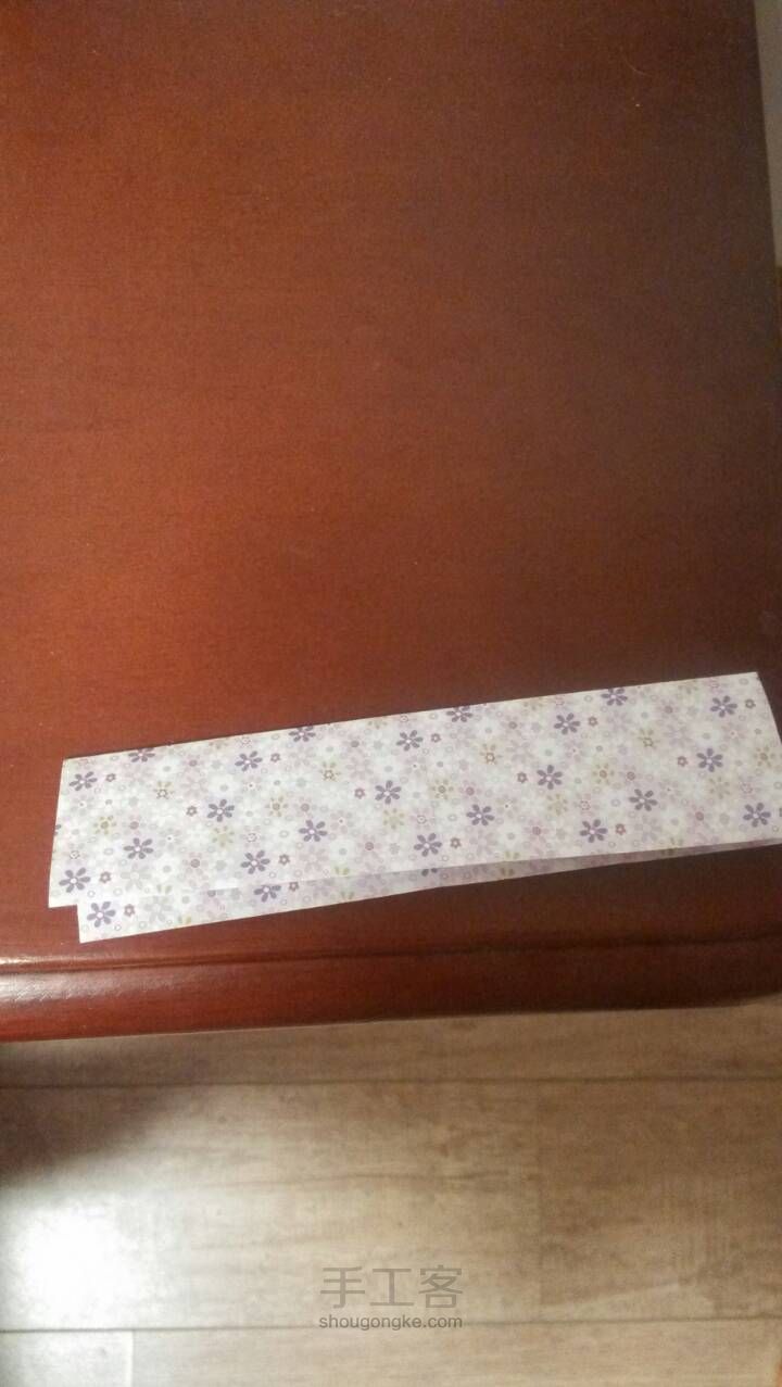 可爱的球 第3步