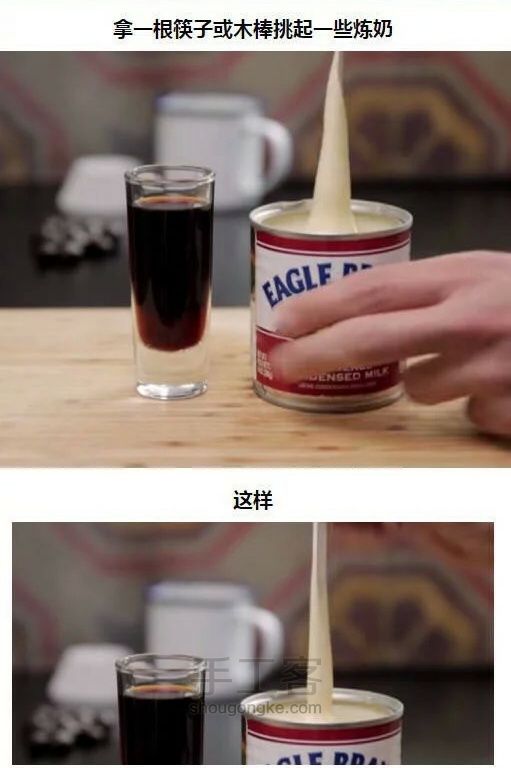 懒人专栏――用一根筷子和一个杯子做出任何自己想吃的冰棒（转） 第4步