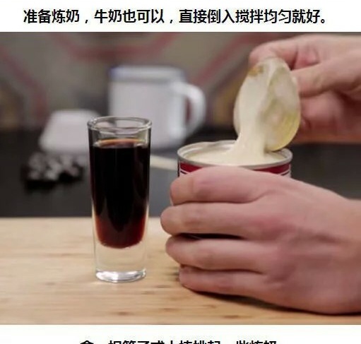 懒人专栏――用一根筷子和一个杯子做出任何自己想吃的冰棒（转） 第3步