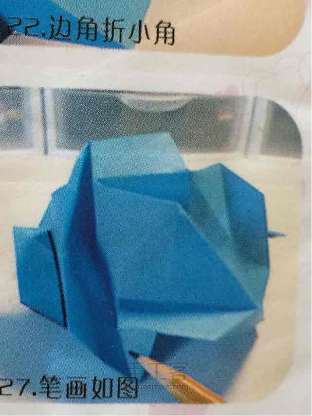 玫瑰花的折法（来自折纸教程） 第27步