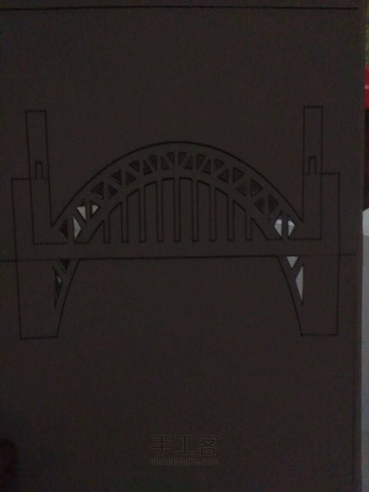 港口桥（澳大利亚） 第3步