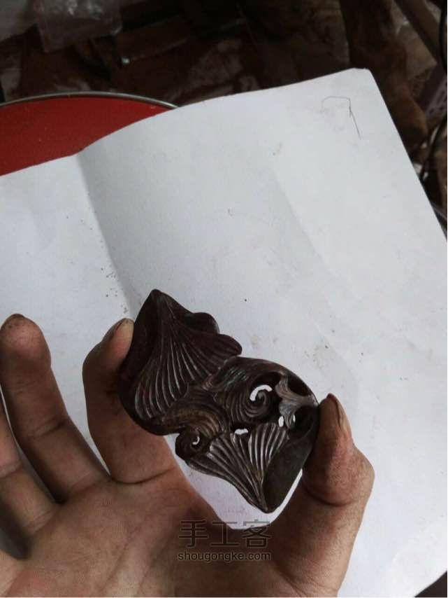 车挂 第7步
