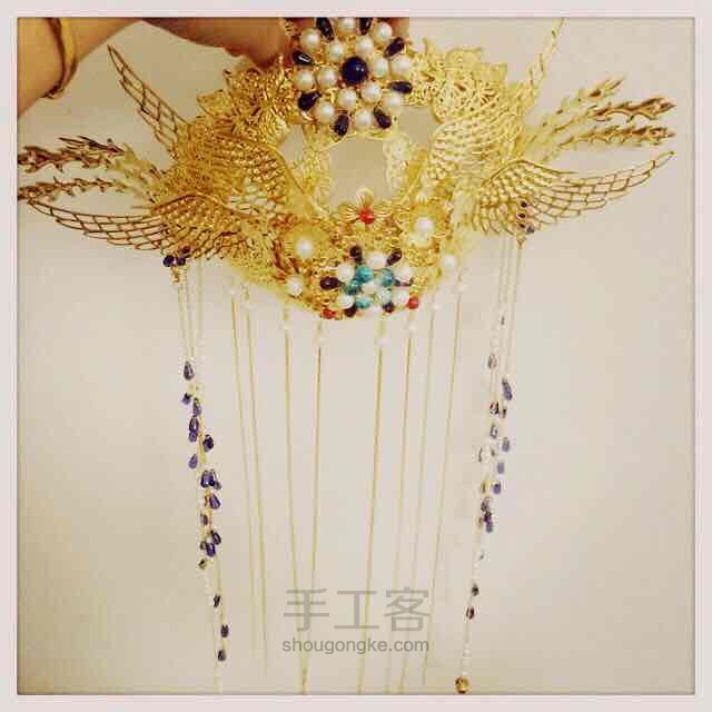 简易小凤冠 第3步