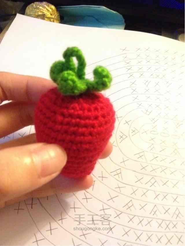 大红草莓 第2步