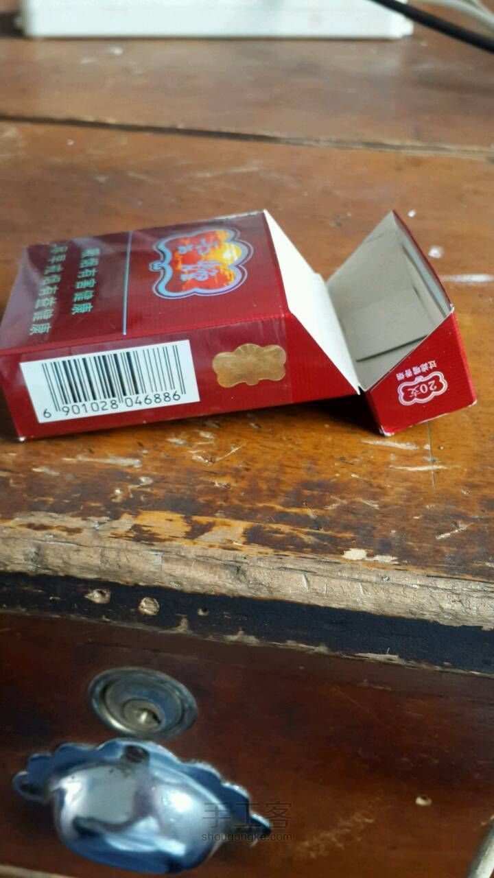 我这才是一秒钟变手机支架 第2步