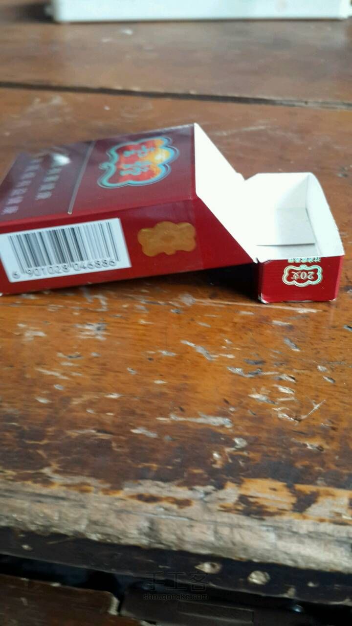 我这才是一秒钟变手机支架 第3步