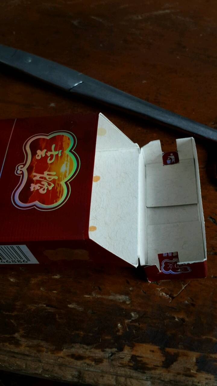 我这才是一秒钟变手机支架 第4步