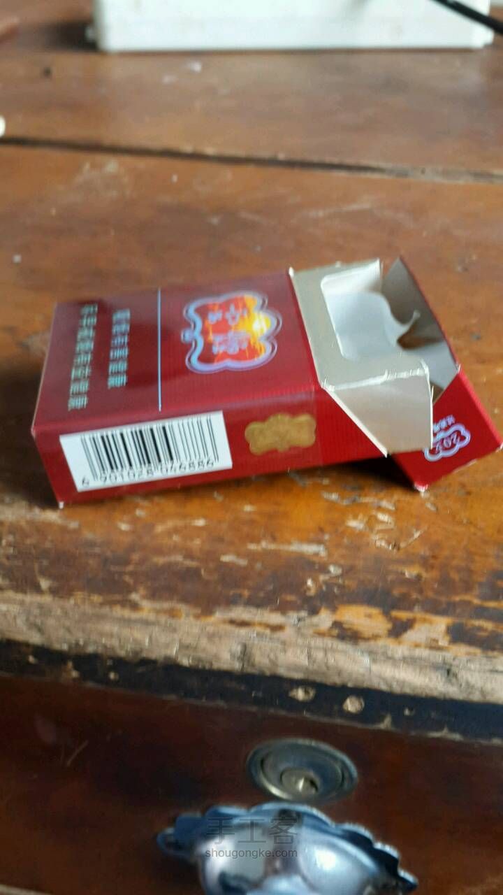 我这才是一秒钟变手机支架 第1步
