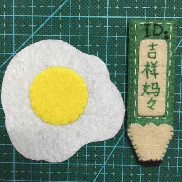 荷包蛋杯垫 第4步
