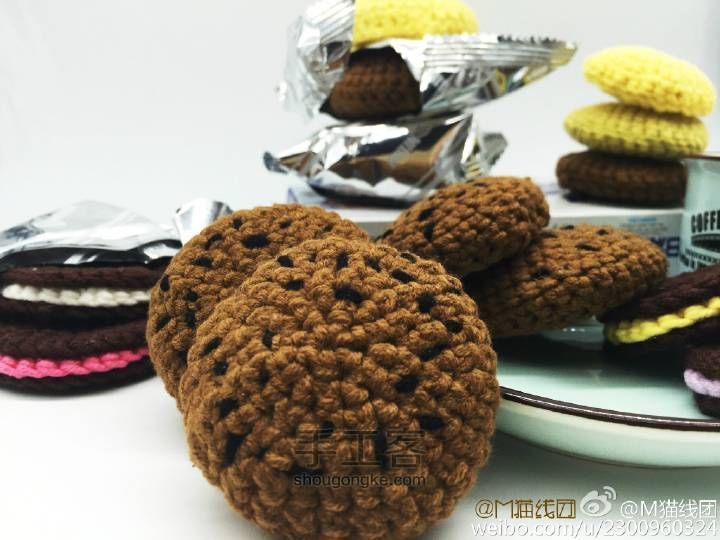 可可饼干 第7步