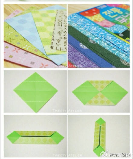 〈转〉千纸鹤折纸包装教程 第2步