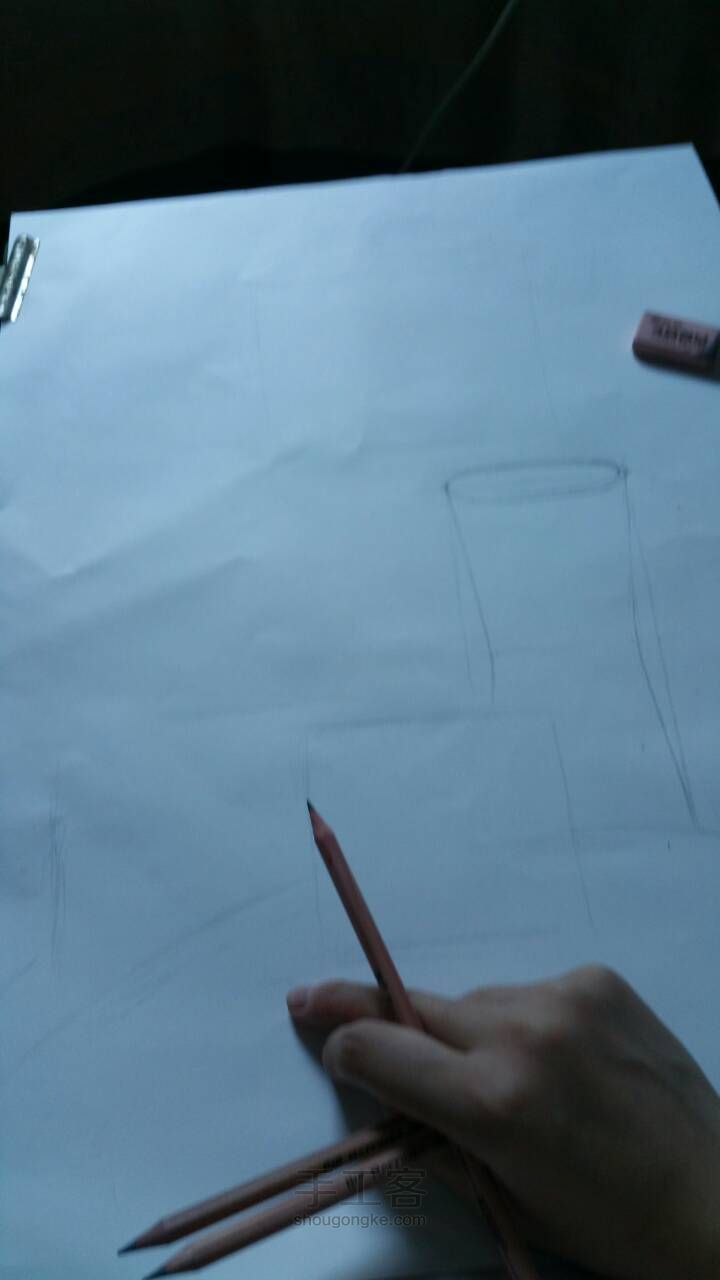 素描静物 第1步