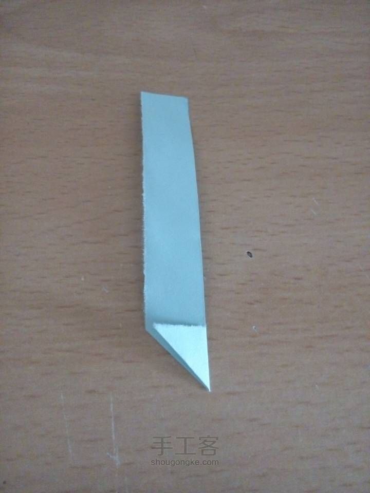 纸折钻石 第3步