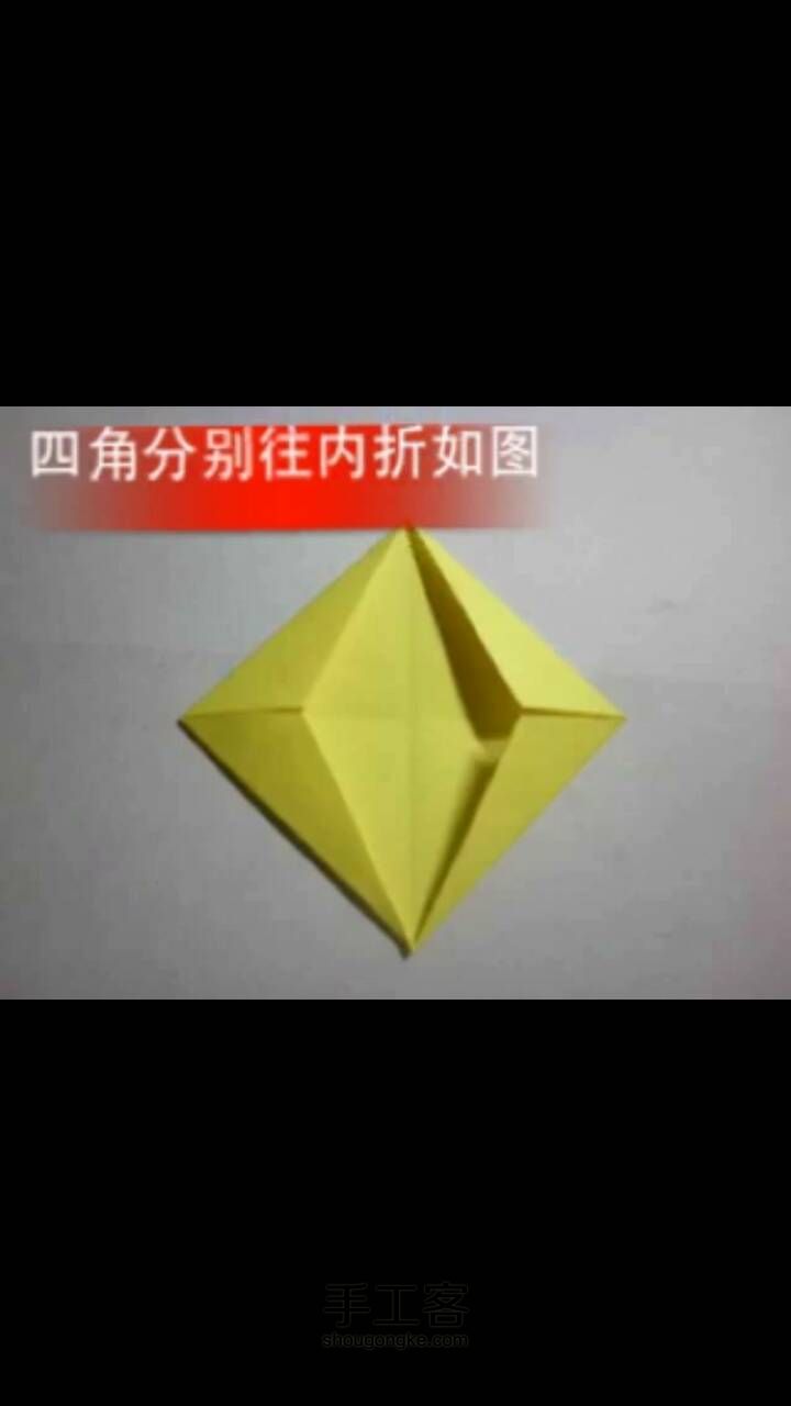 皇冠👑 第7步