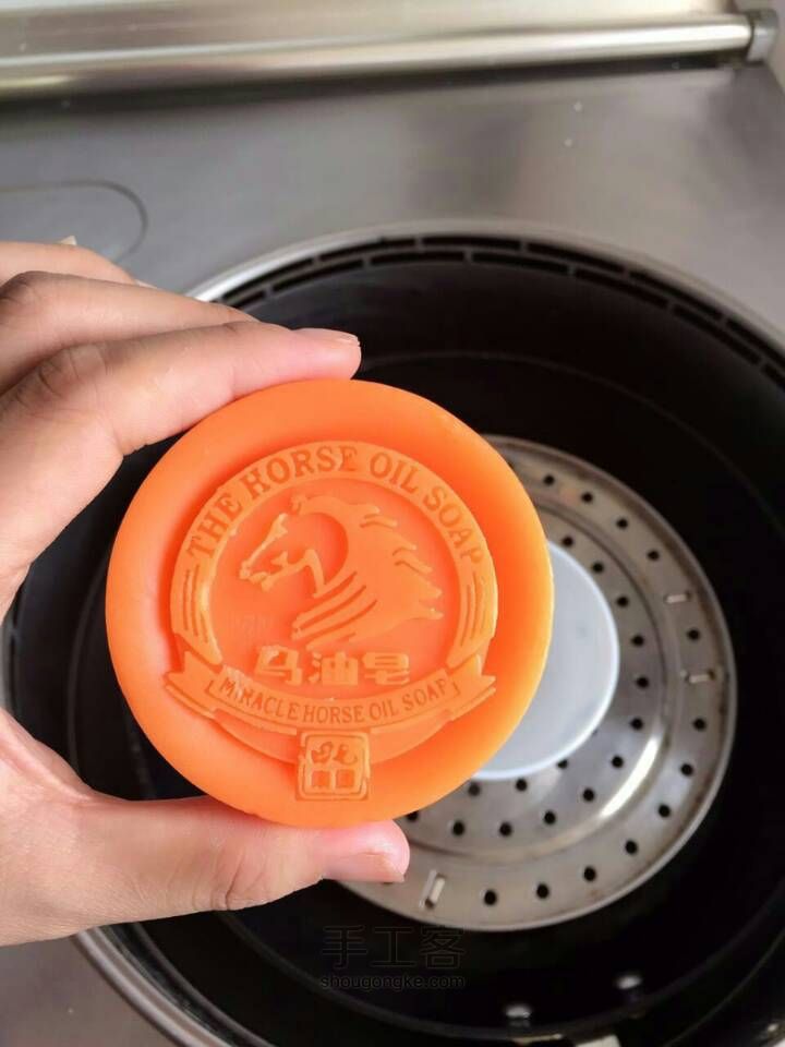 马油皂小样试用装 第1步