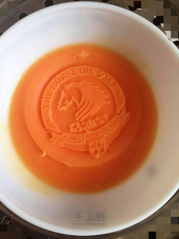 马油皂小样试用装 第2步