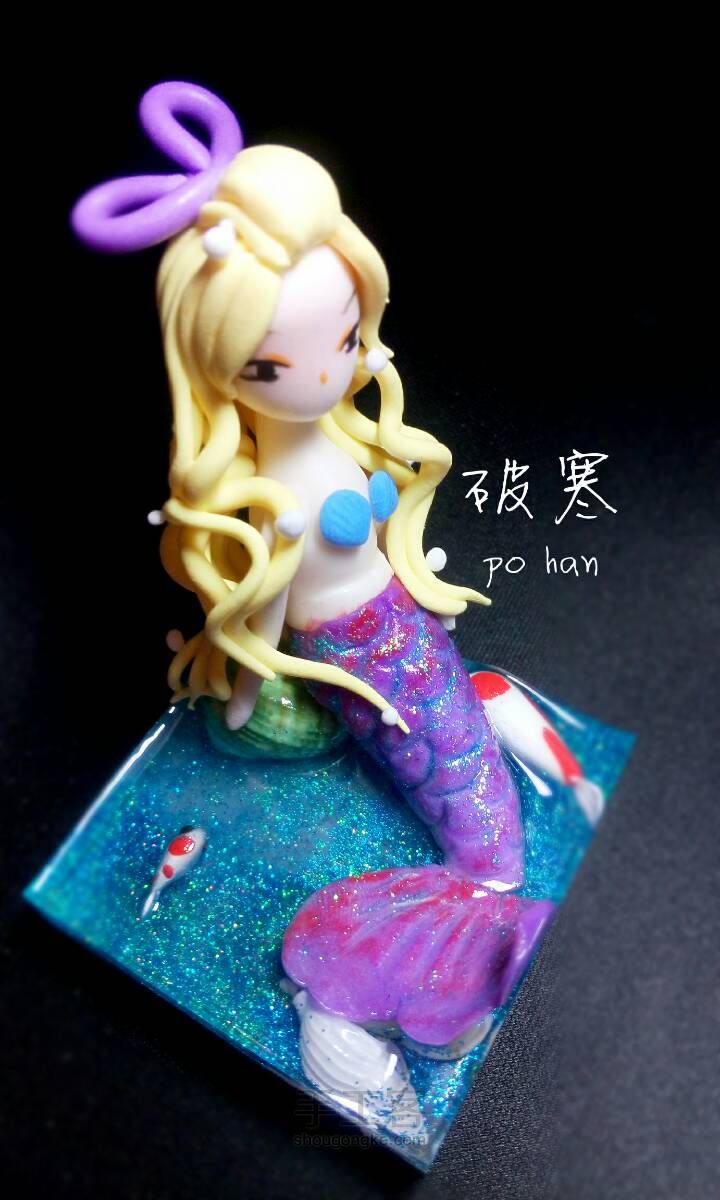 【破寒】美人鱼与锦鲤 第6步