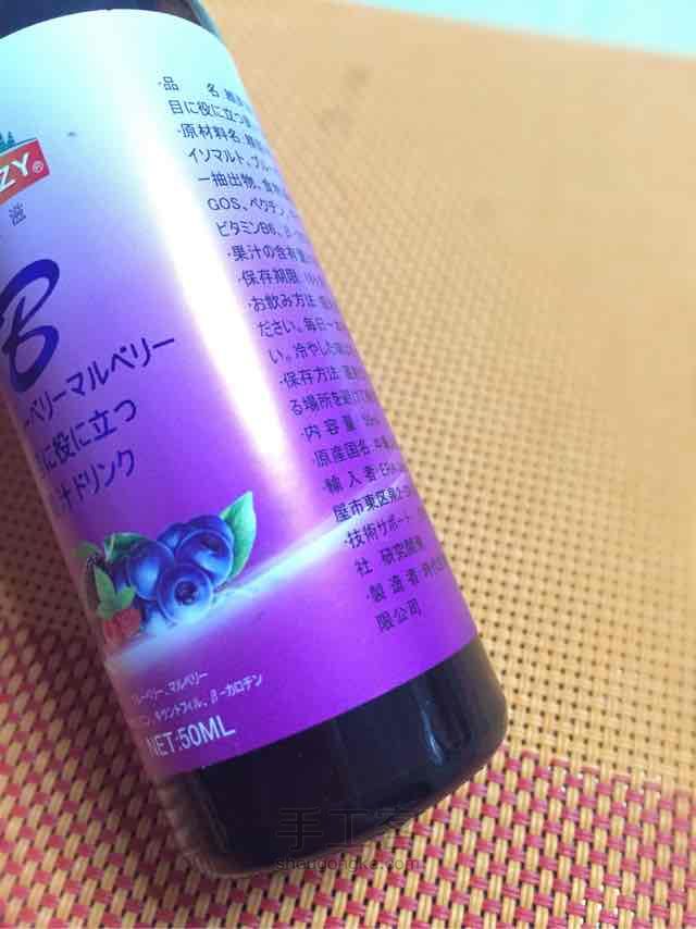 闪闪惹人爱的插花瓶 第1步