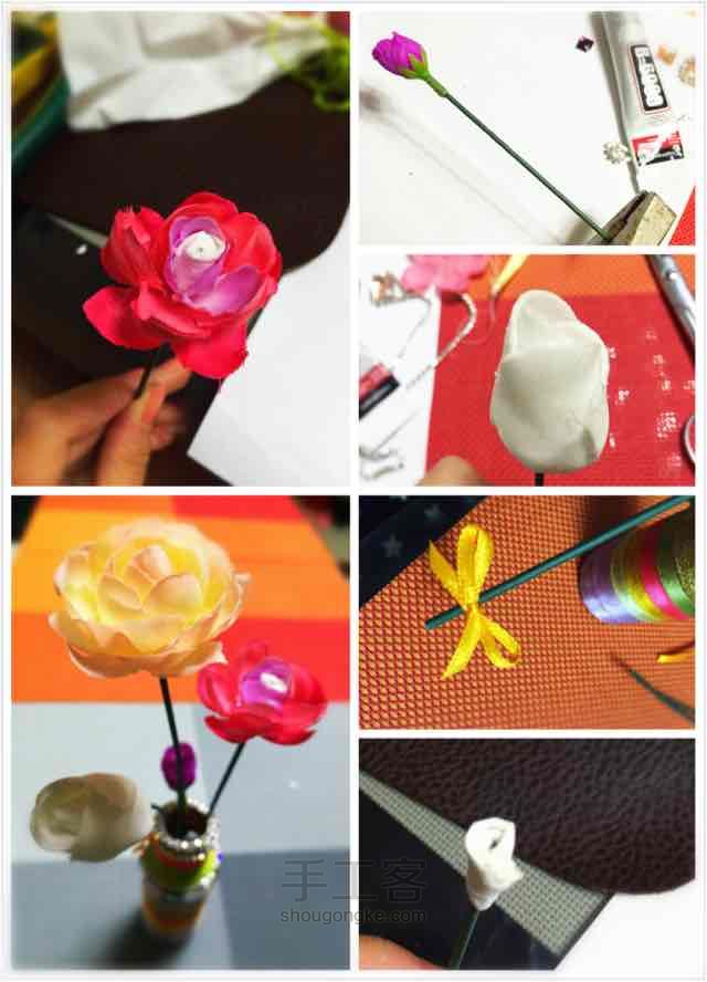 闪闪惹人爱的插花瓶 第4步