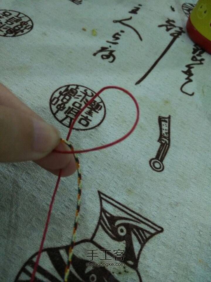金刚结手链 第4步