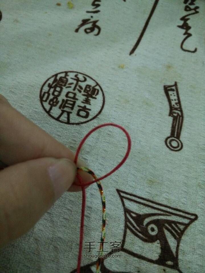 金刚结手链 第5步