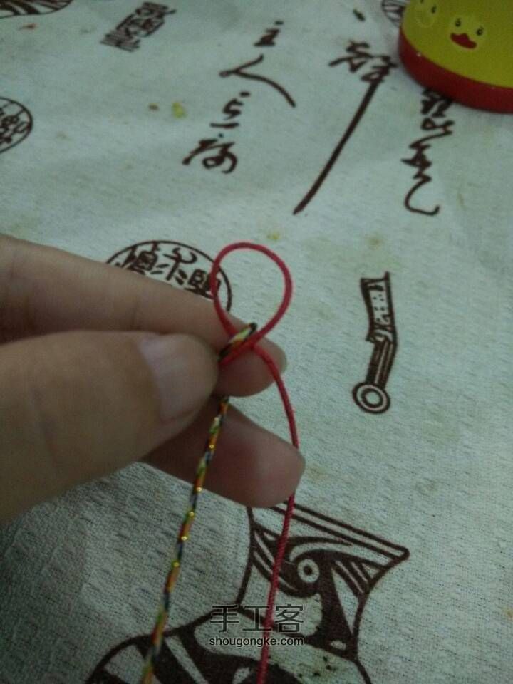 金刚结手链 第8步