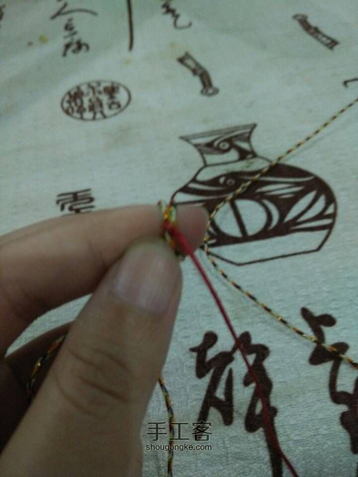 金刚结手链 第13步