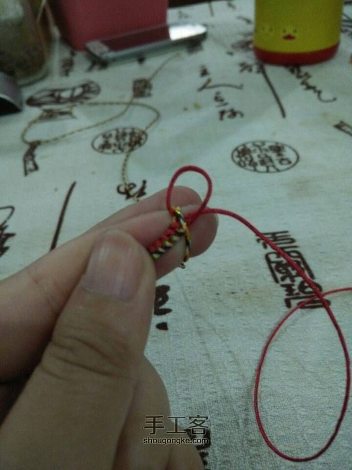 金刚结手链 第16步