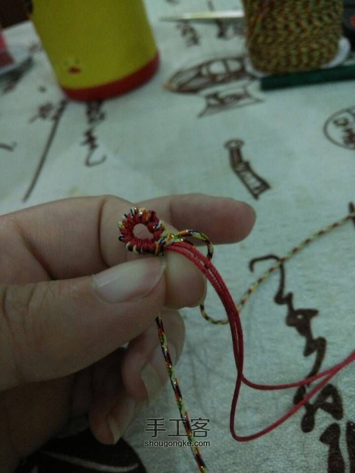 金刚结手链 第23步