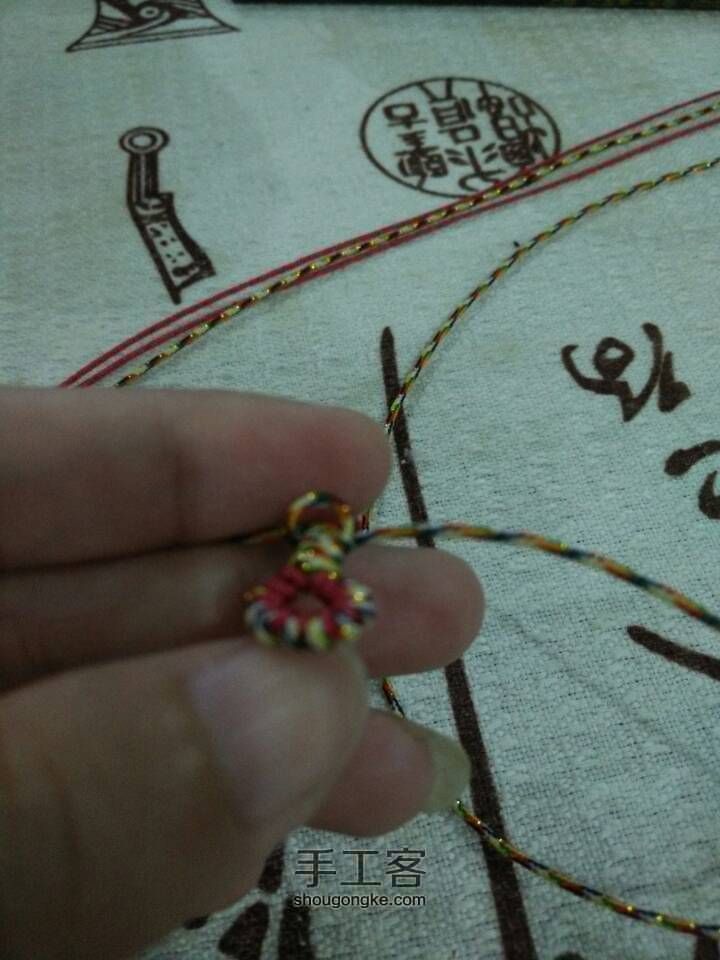 金刚结手链 第29步
