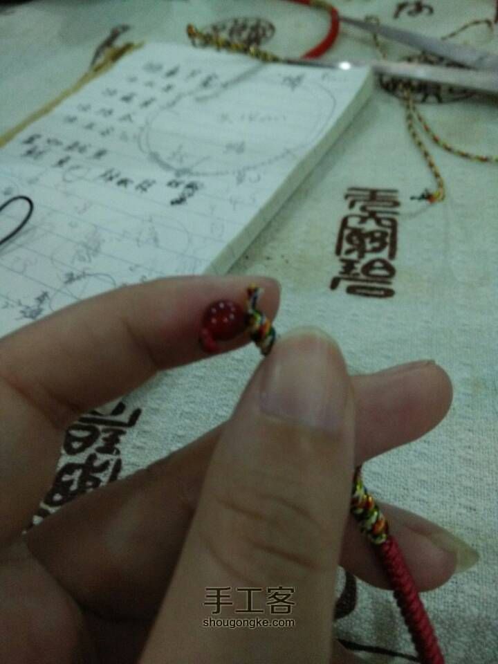 金刚结手链 第34步