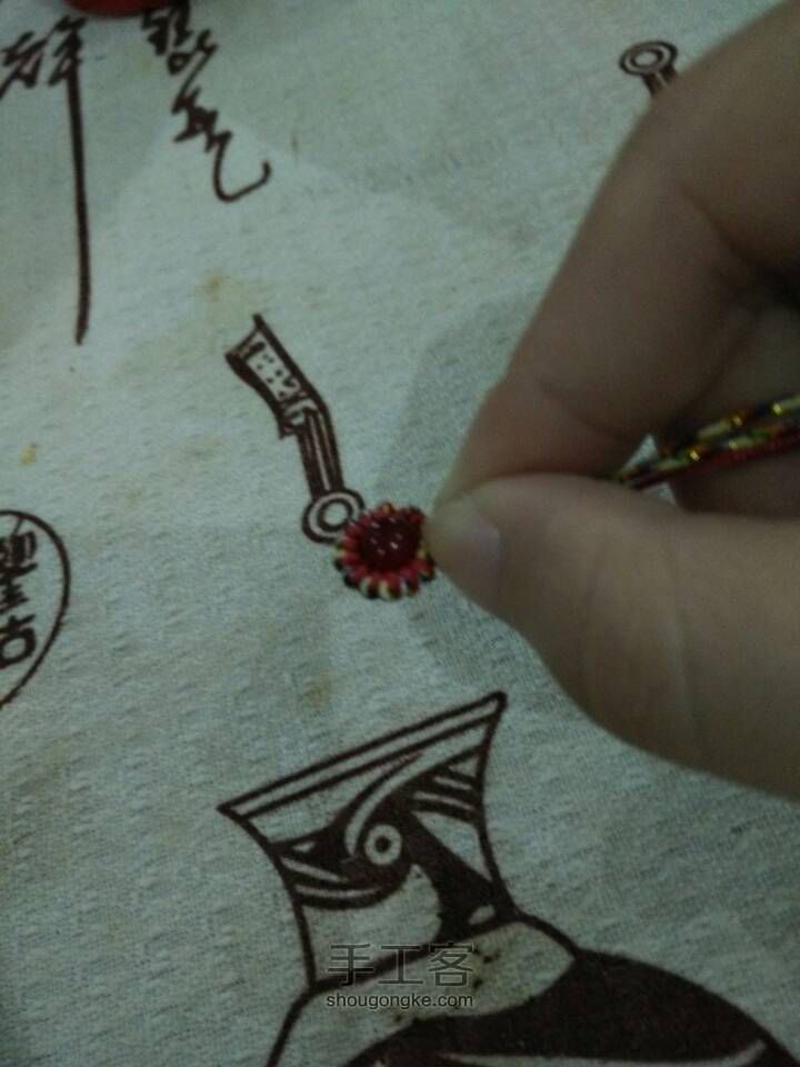 金刚结手链 第17步