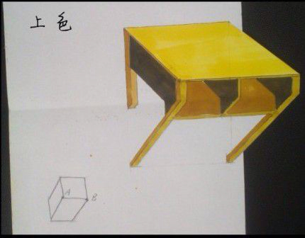 教你画简单的3D立体小桌子 第13步