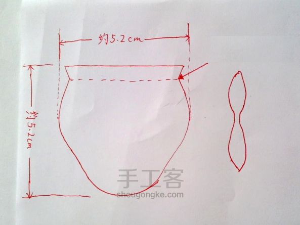 你是我的小呀小苹果 第15步