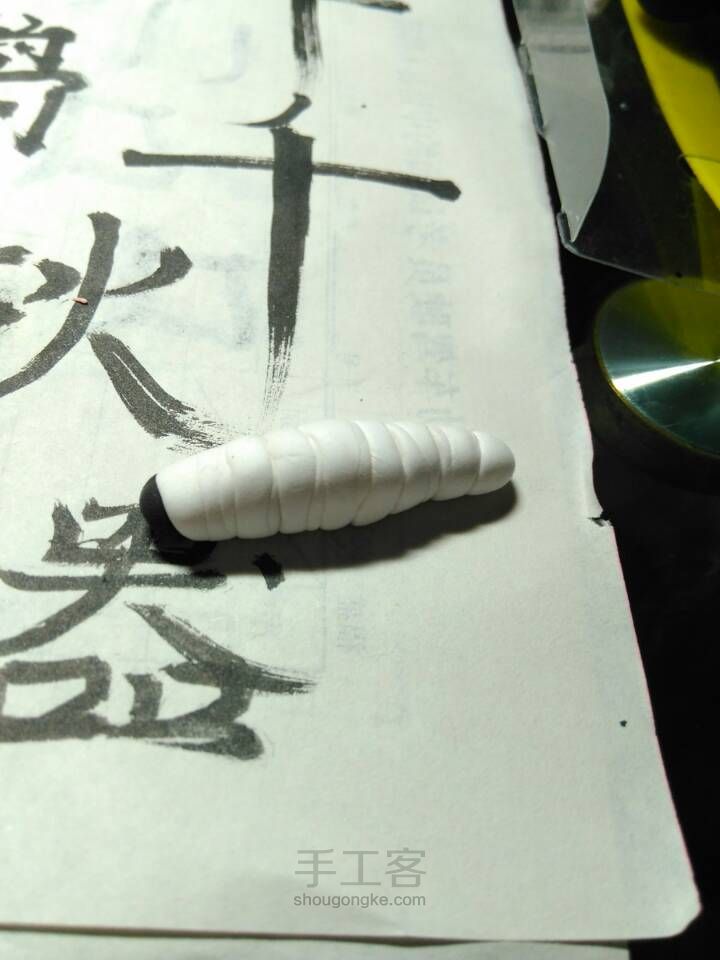 粘土 吓唬朋友的小虫子 第6步