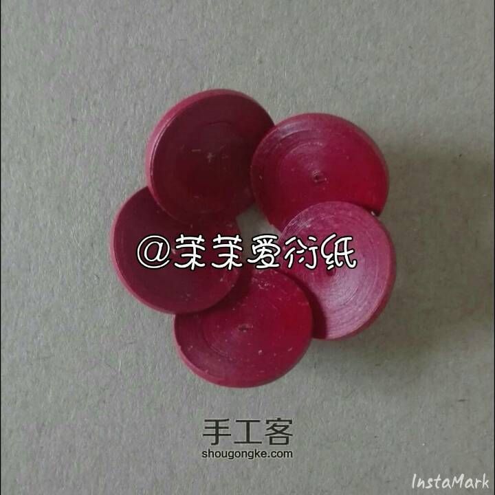 【茉茉】罂粟吗？求科普 第9步