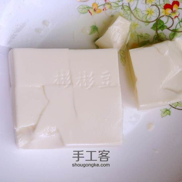 【周末好！】蒸豆腐虾仁 第4步