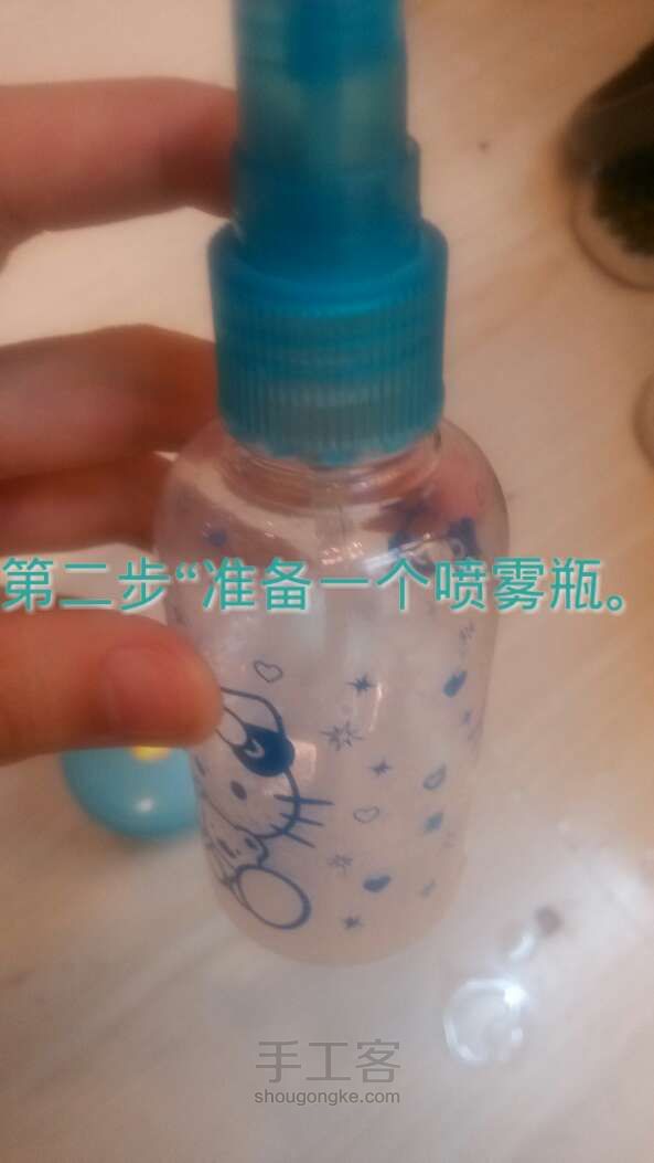 过期的擦脸油乳液啊味道没变，但不敢擦身上怎么办？ 第2步