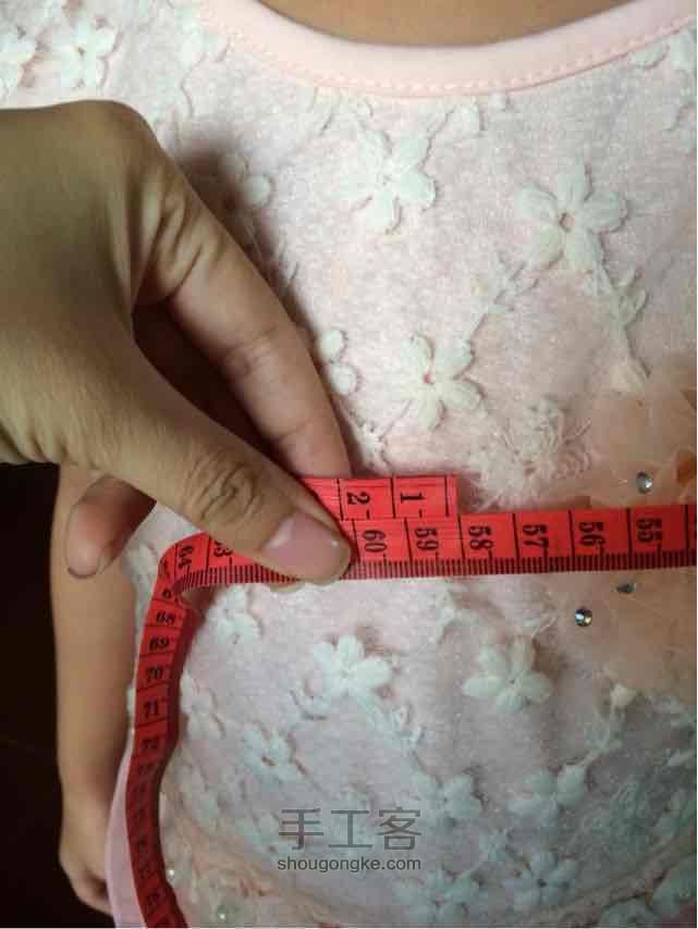 独一无二的爱——镂空钩花彩虹纱纱裙 第4步