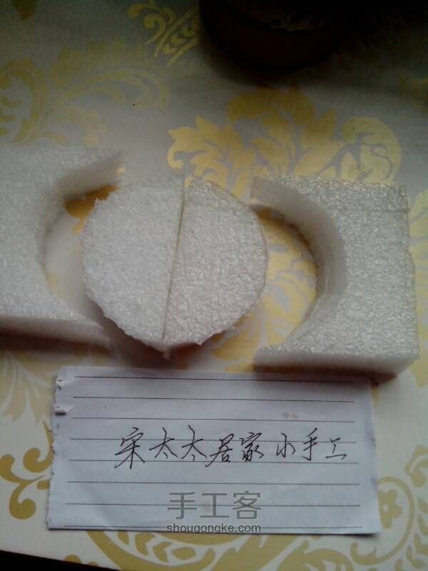 原创：有盖的针插～给针安个家 第11步