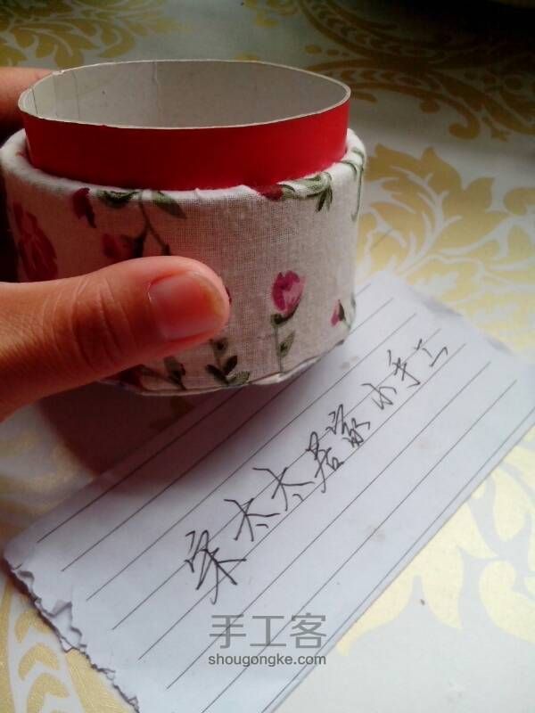 原创：有盖的针插～给针安个家 第10步