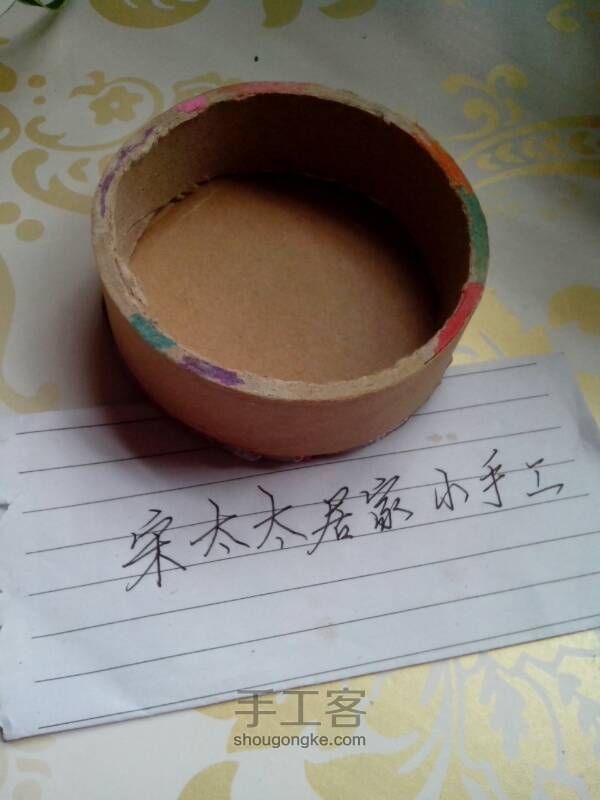 原创：有盖的针插～给针安个家 第14步