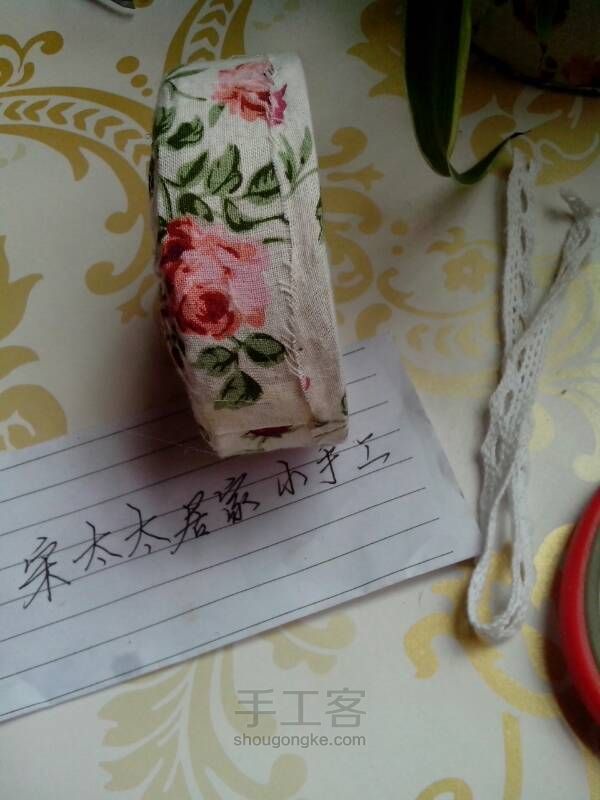 原创：有盖的针插～给针安个家 第20步
