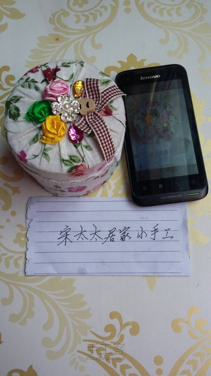 原创：有盖的针插～给针安个家 第29步