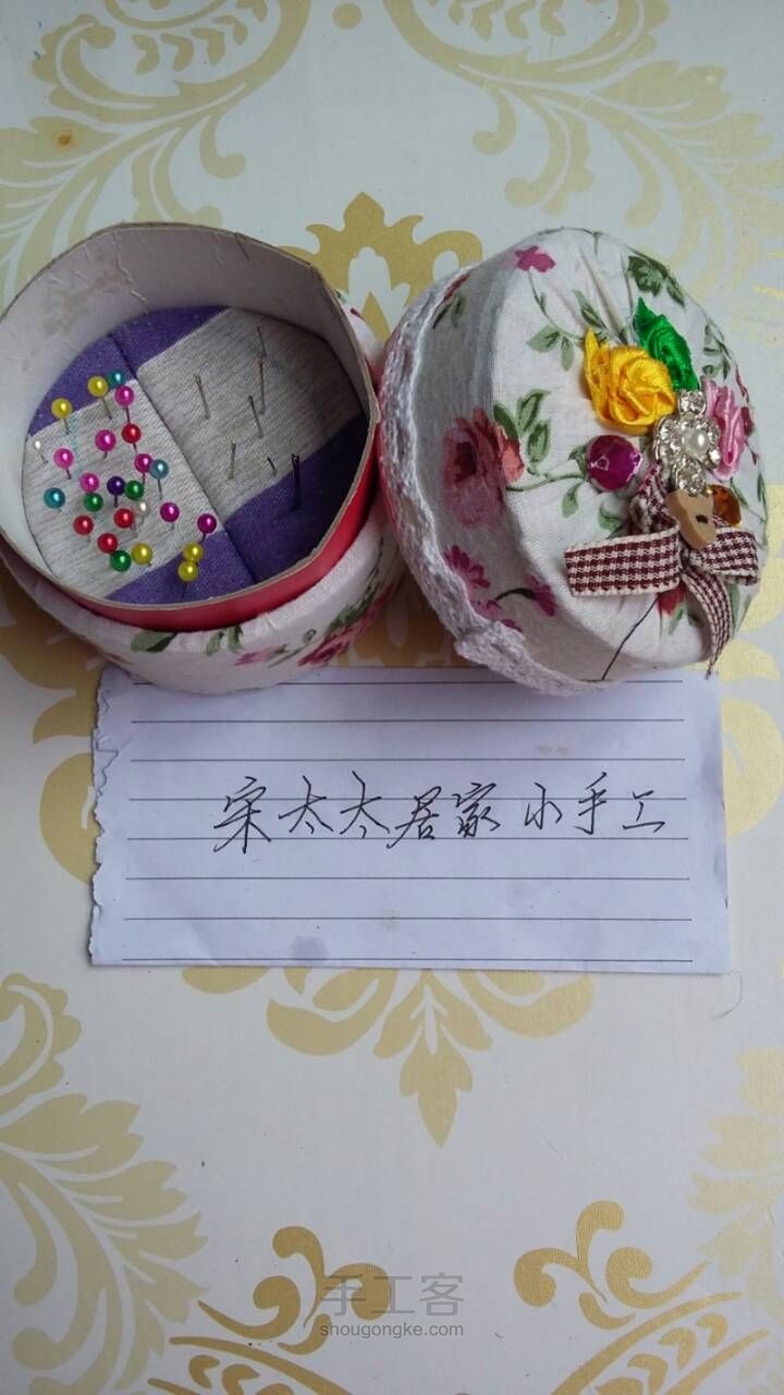 原创：有盖的针插～给针安个家 第30步