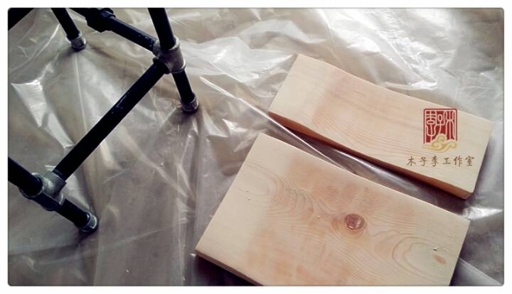 铁木凳——松木水管吧台凳 第10步