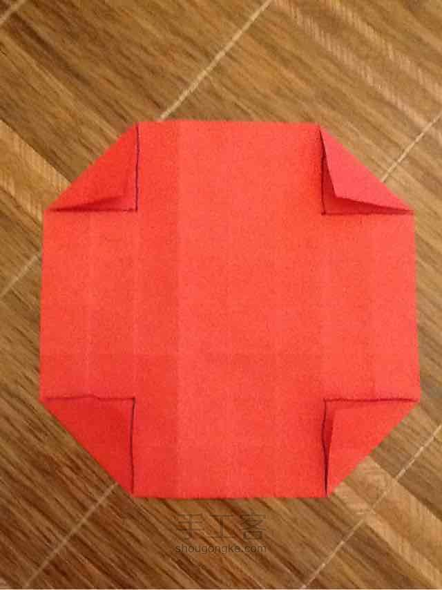 折纸 川崎玫瑰 第8步