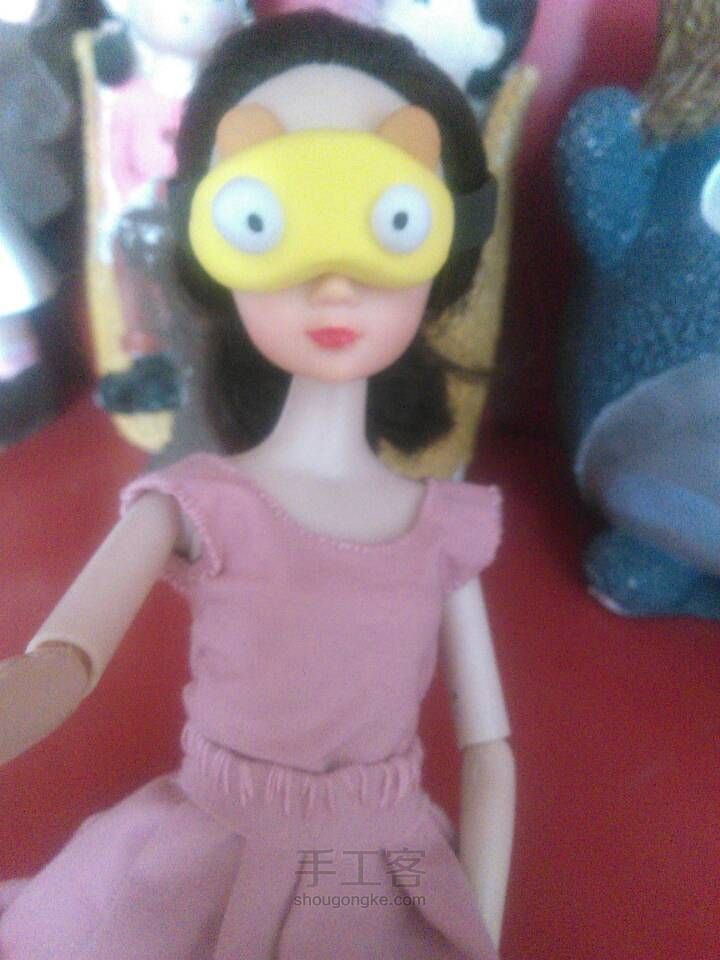 娃用个性小眼罩 第10步