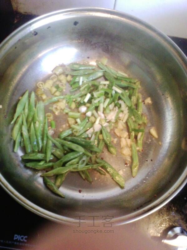 西红柿辣子豆角茄 第13步