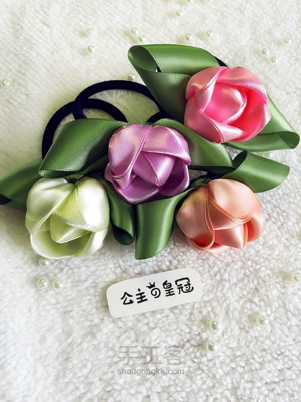 【材料/成品可购】经典绸缎玫瑰花苞发绳教程 第2步